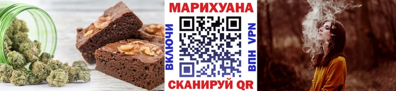 площадка какой сайт  MEGA как зайти  Canna-Cookies марихуана  Осташков  купить наркотик 