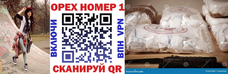 КОКАИН Колумбийский  darknet какой сайт  Осташков 