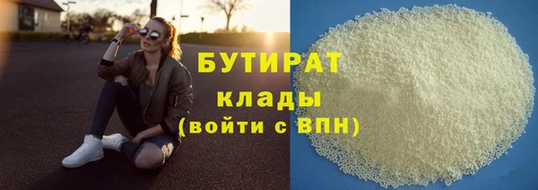 mix Осинники