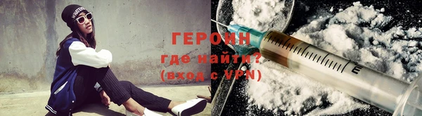 MDMA Осташков