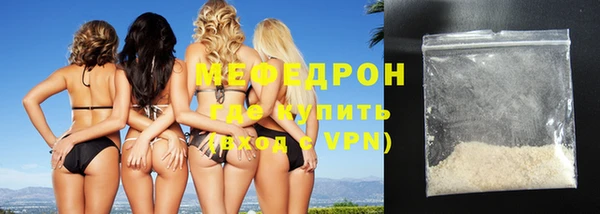 mix Осинники