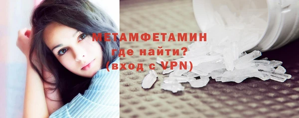 mix Осинники