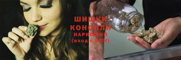 мефедрон мука Остров