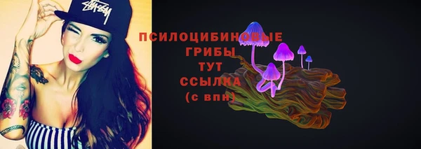 мефедрон мука Остров