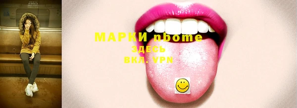 дурь Гвардейск