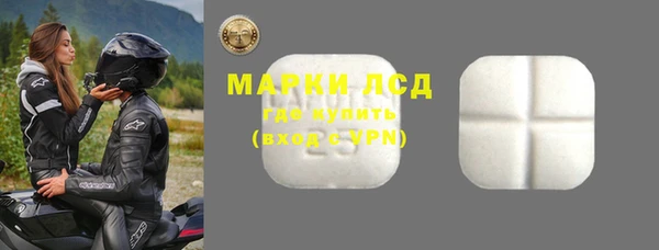 mix Осинники