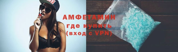 mix Осинники