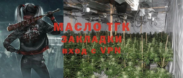 каннабис Вуктыл