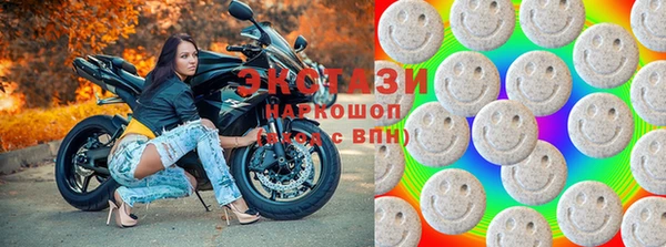мефедрон мука Остров