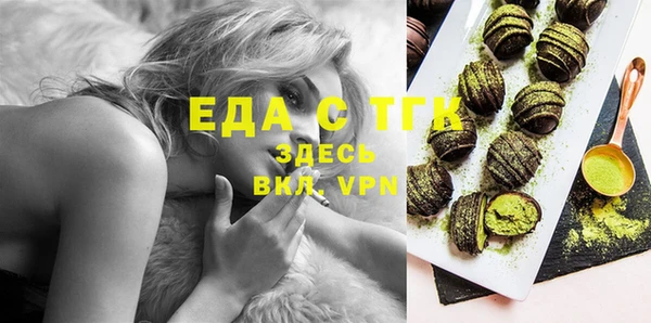 мефедрон мука Остров