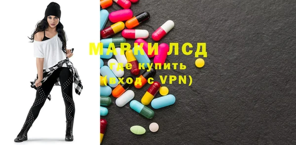 mix Осинники