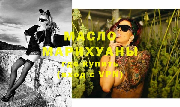 mix Осинники