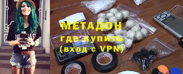 кокаин Нягань
