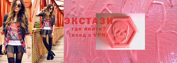 mix Осинники