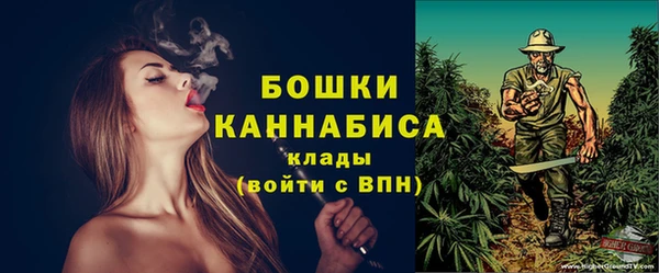 Альфа ПВП Воткинск