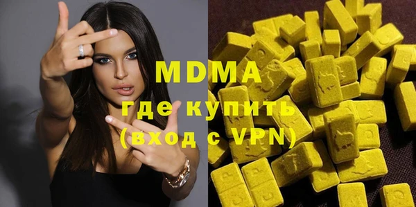 а пвп мука Всеволожск