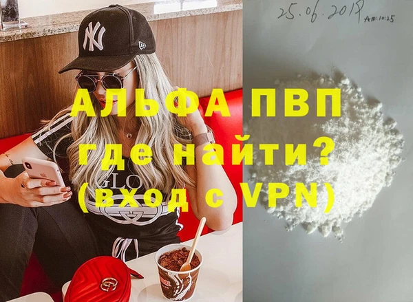 mix Осинники