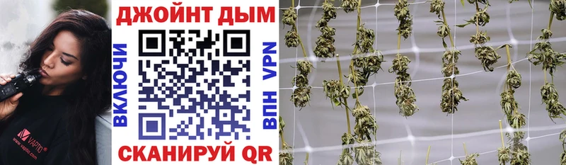блэк спрут рабочий сайт Осташков Каннабис SATIVA & INDICA
